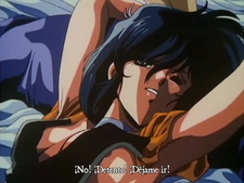 Legend of Lemnear - Kyokuguro no Tsubasa Valkisas