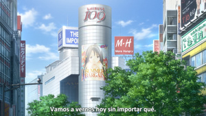 Kimi no Iru Machi: Tasogare Kousaten