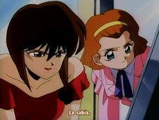 Bannou Bunka Nekomusume