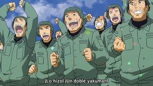 Mudazumo Naki Kaikaku: The Legend of Koizumi