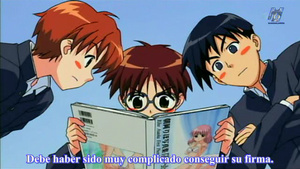 Mahoromatic: Motto Utsukushii Mono