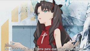 Fate Extra/ Last Encore