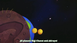 Gekijouban Di Gi Charat: Hoshi no Tabi