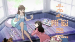 Phantom in the Twilight