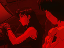 Neon Genesis Evangelion