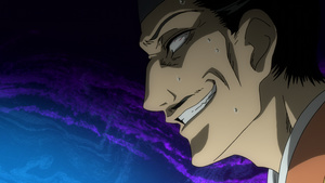 Nurarihyon no Mago: Sennen Makyou