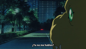 Digimon Adventure Gekijouban