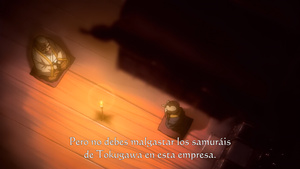 Basilisk: Kouga Ninpou Chou