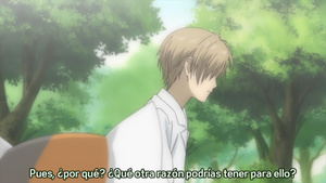 Natsume Yuujinchou