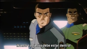 Big Wars: Kami Utsu Akaki Kouya ni