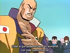 Kyoufu no Bio Ningen Saishuu Kyoushi