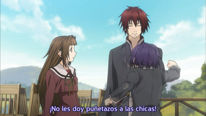 Hiiro no Kakera: Tamayori Hime Kitan