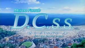 D.C.S.S. Da Capo Second Season
