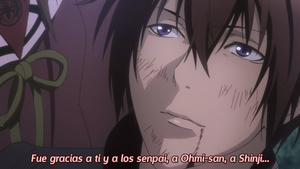 Hiiro no Kakera Dai Ni Shou