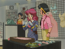 Bubblegum Crisis