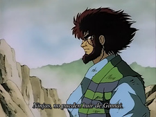 Jigen Sengokushi: Kuro no Shishi - Jinnai Hen