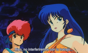 Dirty Pair: Project EDEN
