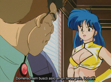 Dirty Pair: Bouryaku no 005-bin