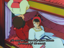 Kumo no You ni Kaze no You ni