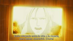 First Squad: The Moment of Truth