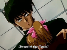 Ankoku Shindenshou Takegami