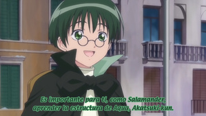 Aria The Origination