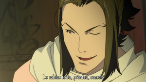 Bakumatsu Kikansetsu Irohanihoheto