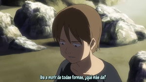Bokura no