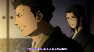 Hakuouki Shinsengumi Kitan