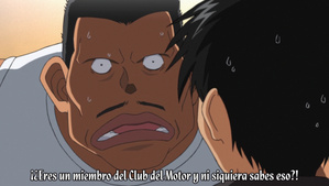 Aa! Megami-sama! Sorezore no Tsubasa