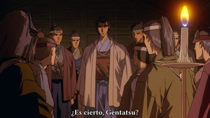 Rurouni Kenshin: Meiji Kenkaku Romantan - Ishinshishi e no Requiem