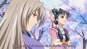 Saiunkoku Monogatari