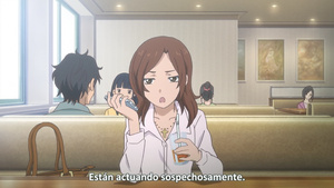 Kimi no Iru Machi: Tasogare Kousaten