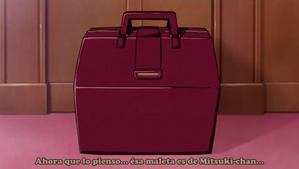 Kore ga Watashi no Goshujin-sama