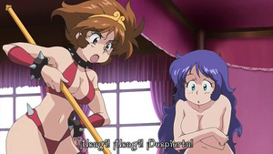 Iyashite Agerun Saiyuuki