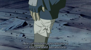 Grenadier: Hohoemi no Senshi