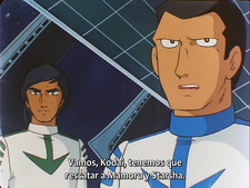 Uchuu Senkan Yamato: Aratanaru Tabidachi