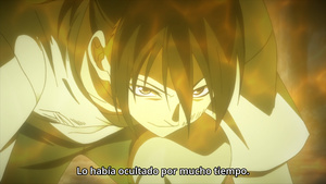 Hitori no Shita: The Outcast