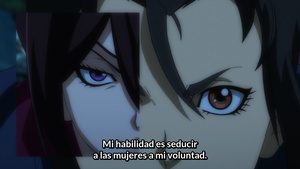 Basilisk: Ouka Ninpouchou 1080p