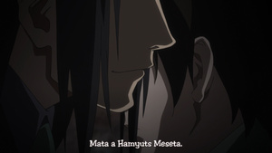 Tatakau Shisho: The Book of Bantorra