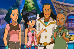 Pocket Monsters Advanced Generation: Pokemon Ranger to Umi no Ouji Manaphy