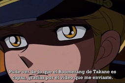 Ring ni Kakero 1: Nichibei Kessen Hen