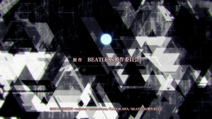 Beatless Final Stage