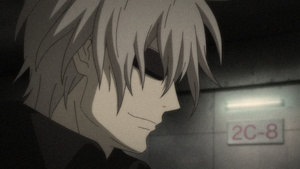 Shinrei Tantei Yakumo