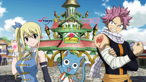 Fairy Tail: Final Series