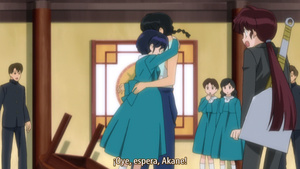 Ranma 1/2: Akumu! Shunmin Kou