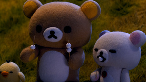 Rilakkuma to Kaoru-san