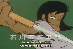 Lupin III Pilot Film