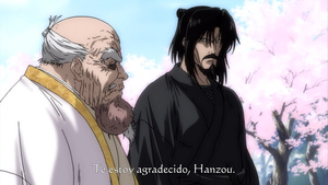 Basilisk: Kouga Ninpou Chou