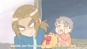 Poyopoyo Kansatsu Nikki